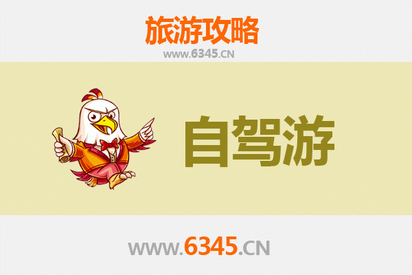 吉安青原自驾游全攻略：探索庐陵文化与自然风光