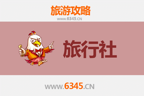 吉安青原旅行社推荐：探索庐陵文化与自然风光的完美向导