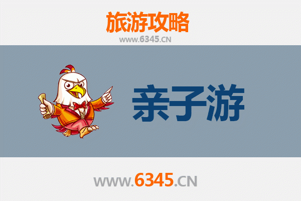 吉安青原亲子游攻略：探索自然与文化的完美融合