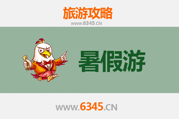 吉安青原暑假旅游好去处：山水人文与清凉避暑全攻略