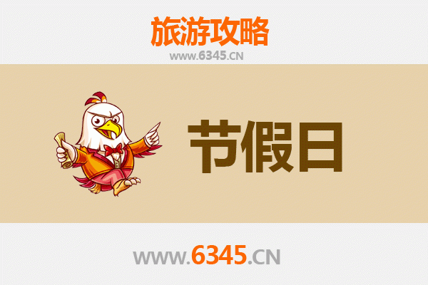 吉安青原至承德避暑山庄：夏日皇家避暑全攻略