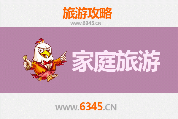 吉安青原家庭亲子游：人文与自然的完美融合之旅