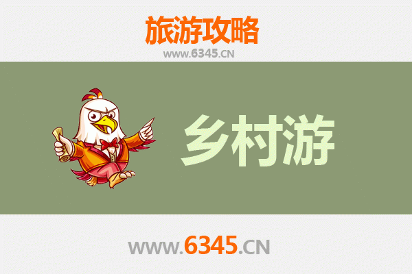 吉安青原乡村深度游：古韵田园与红色记忆之旅