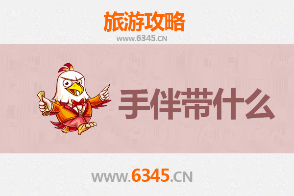 青原至南澳岛深度游攻略：山海相逢的潮汕风情之旅